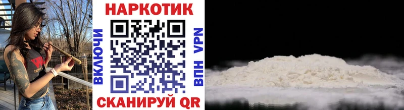 Какие есть наркотики Серафимович A PVP  Метадон  omg сайт  Псилоцибиновые грибы  ГАШ  КОКАИН  АМФ  Канабис 