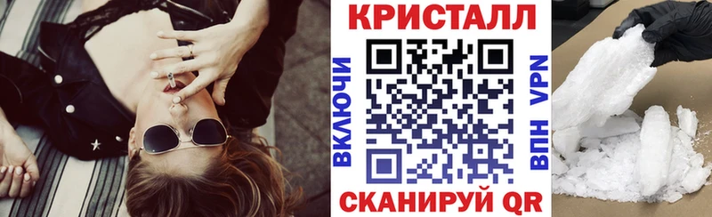 продажа наркотиков  Серафимович  АМФ Premium 