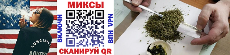 shop наркотические препараты  купить  цена  Серафимович  БУТИРАТ BDO 