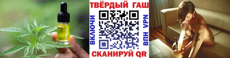 OMG как войти купить наркоту Серафимович Canna-Cookies конопля
