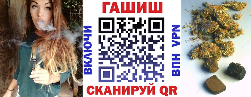Гашиш индика сатива Серафимович