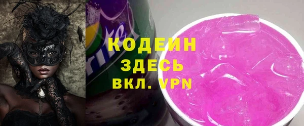 кокаин колумбия Сафоново