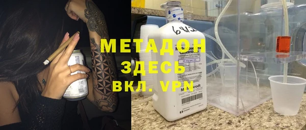 марки nbome Абаза