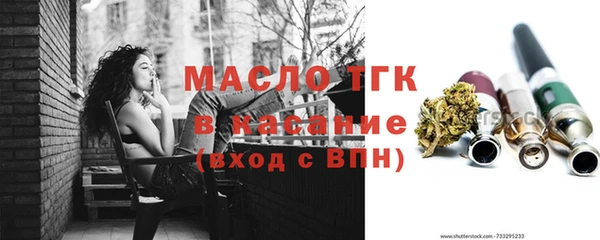 кокаин колумбия Сафоново