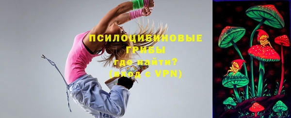 марки nbome Абаза