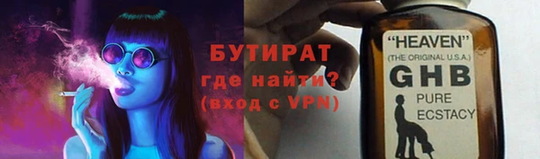 mdpv Сатка