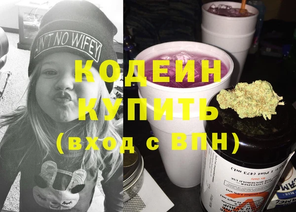 кокаин колумбия Сафоново