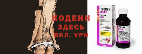 кокаин колумбия Сафоново