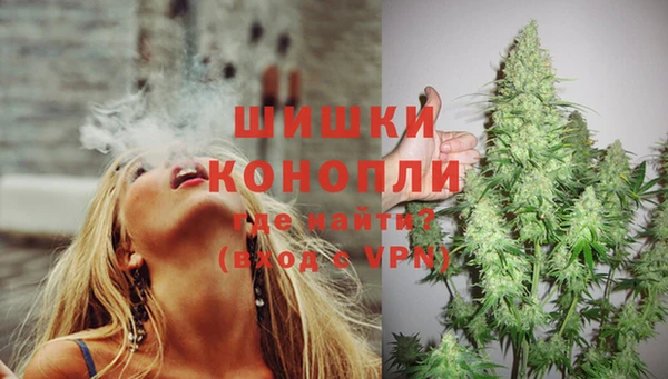 марки nbome Абаза
