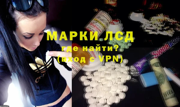 героин Абинск