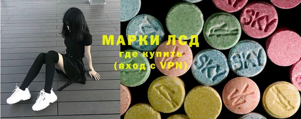 mdpv Сатка