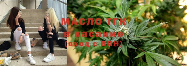 героин Абинск