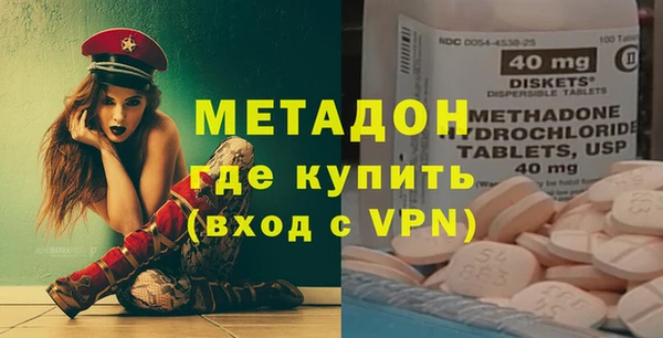 марки nbome Абаза