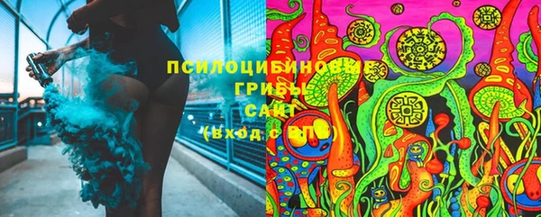 героин Абинск