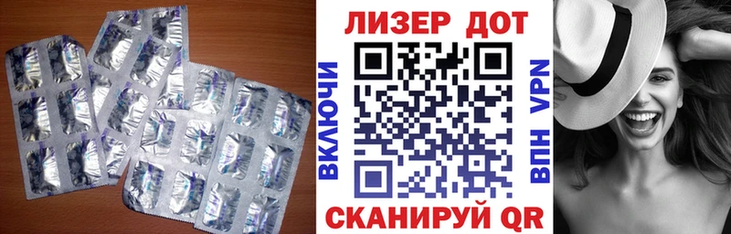 где найти   darknet клад  LSD-25 экстази ecstasy  Серафимович 