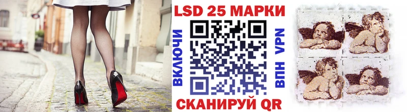МЕГА ссылки Серафимович Марки NBOMe 1,8мг цена наркотик