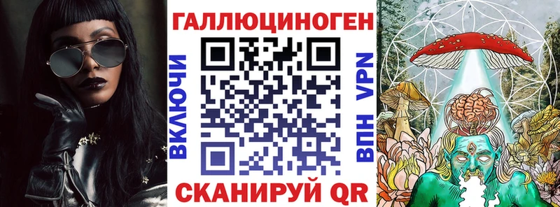 Псилоцибиновые грибы мицелий  Серафимович 